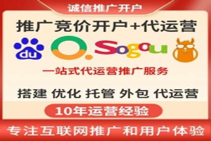 知乎信息流投放技巧：提升广告效果